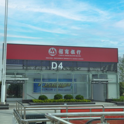 新設(shè)計(jì)廣告室內(nèi)外靜態(tài)無框織物燈箱Led背光燈箱
