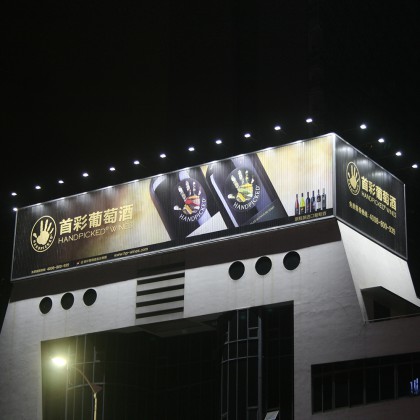 工廠高品質(zhì)**惠價(jià)格三面公告牌